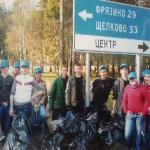 Екологічний табір «Ойкос» відкрився в Рахівському районі Закарпаття